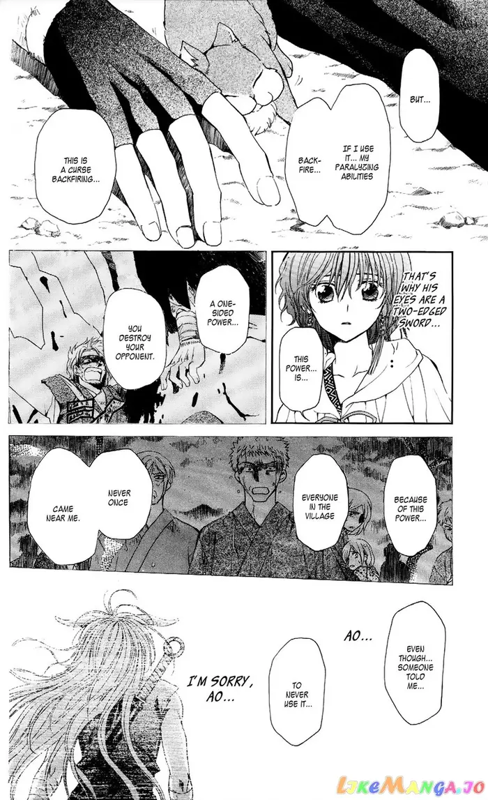 Yona of the Dawn Chapter 51 image 26_optimized